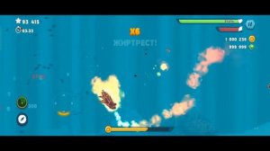 Акула-хамелеон. Особые акулы.Hungry Shark Evolution.