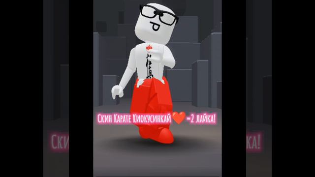 пж! 🥰 смотреть онлайн