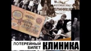 Малоизвестный советский хард и хэви метал рок 2