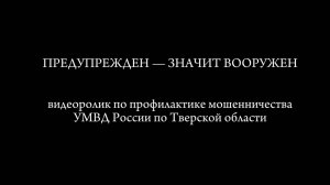 Театр кукол. Тверская область