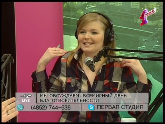 Программа "Первая студия" от 29.11.2016: #ЩедрыйВторник