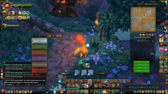 Чемпионский Доминион \\ Вензен VS Актёр смотреть онлайн