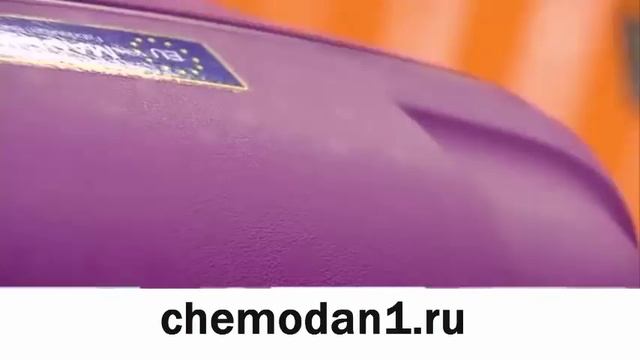 Пластиковый чемодан vs тканевый как не ошибиться в выборе