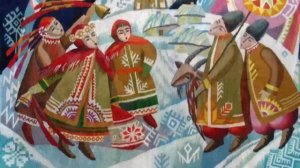 КОЛЯДА КОЛЯДА НА КАНУНЕ РОЖДЕСТВА (исп. Млада)