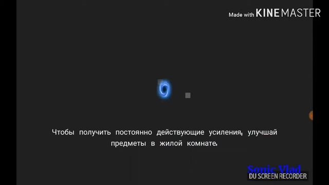 НАКОНЕЦ-ТО ВЫПАЛА РАСТЕНИЕ-КАНИБАЛ (смотреть описание) смотреть онлайн