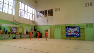 Русская народная. Спортивная акробатика .