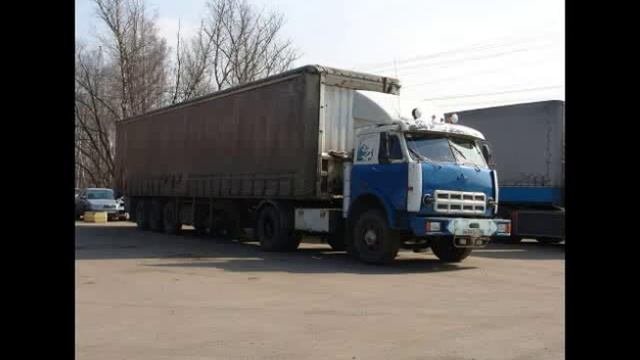 Дольнобой