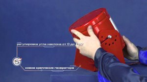 Генератор огнетушащего аэрозоля серии АГС-8