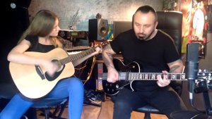 Эти реки никуда не текут Cover
