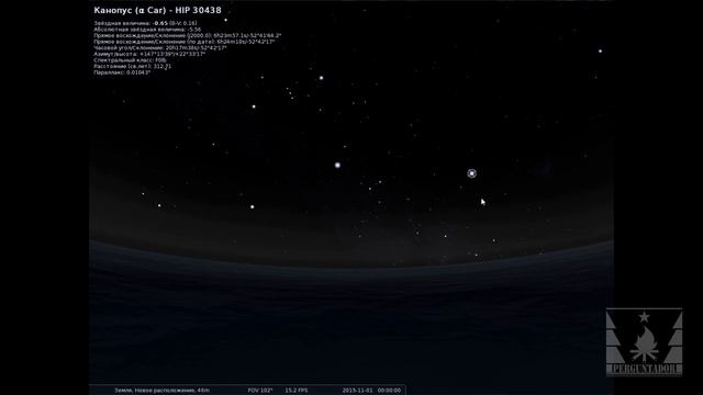 Как ориентироваться по звездам (мой метод) смотреть онлайн