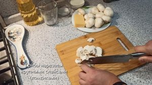 Что приготовить из куриного филе? Фрикасе - пальчики оближешь!