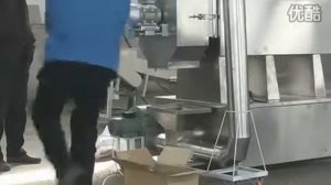 Видео работы линии производства сухих кормов для животных