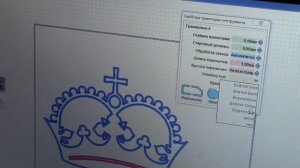 ЧПУ фрезер напечатаный на 3D-принтере - часть № 2 Пробный запуск.. рисуем корону..