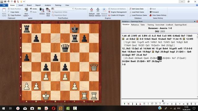 Играем по шаблону. Лондонская за белых по Ковачевичу смотреть онлайн
