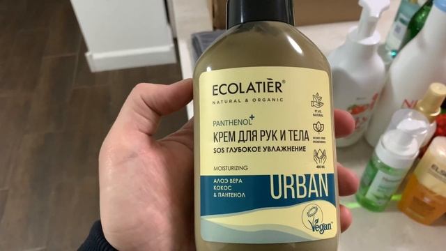 ПОКУПКА ПРОДУКТОВ НА МЕСЯЦ ЧЕК 33000 РУБ  300$ | БЮДЖЕТНОЕ, НО РАЗНООБРАЗНОЕ ПИТАНИЕ | ПЛАНИРОВАНИЕ смотреть онлайн