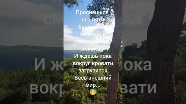 стишки пирожки