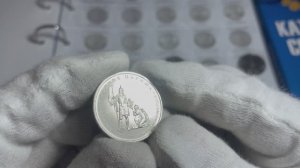 5 рублей 2012 года, буквы ММД "взятие Парижа"