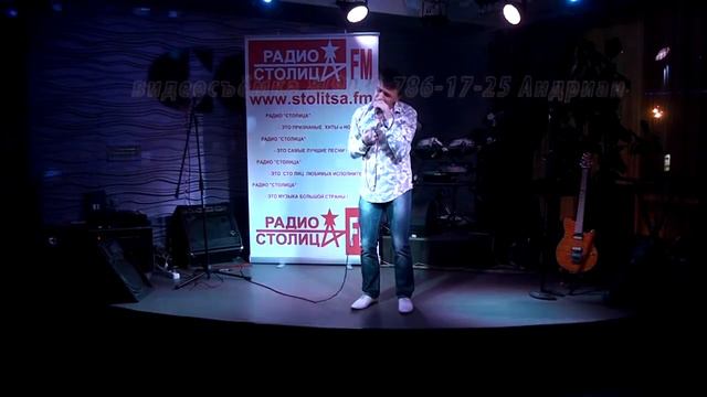 Владимир Кормилицын - ГДЕ ТЫ смотреть онлайн