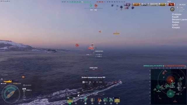 ? Мир кораблей // Субботний заплыв! смотреть онлайн