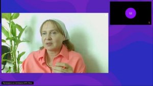 Психологическая помощь детям с РДА