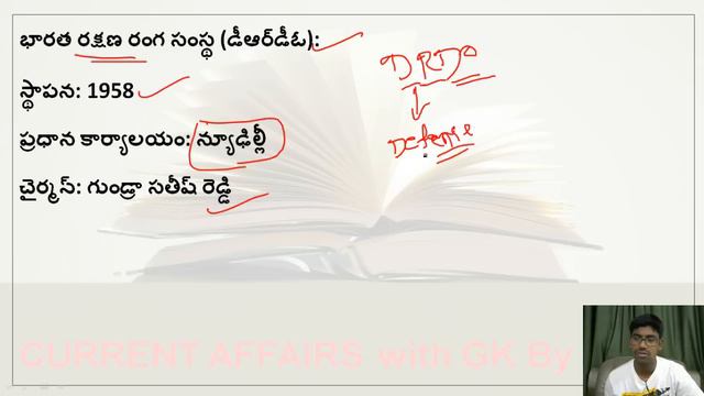 Current Affairs Telugu Daily | 27 November 2019 | AP, TS Daily Current Affairs in Telugu смотреть онлайн