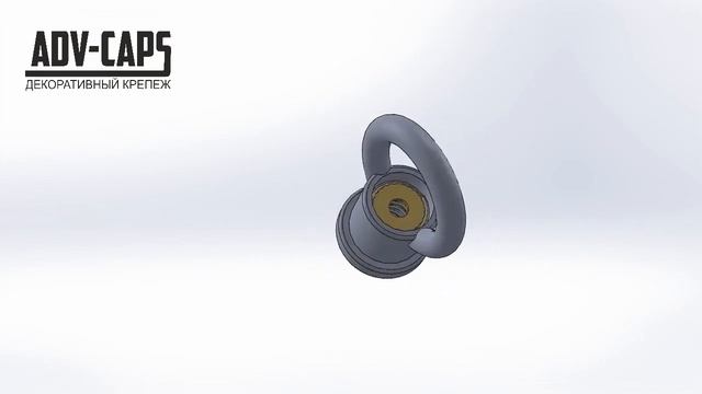 подвес с кольцом A271, с цанговым зажимом для троса смотреть онлайн