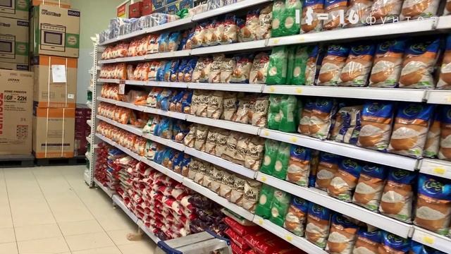 ?Египет цены на продукты. Супермаркет Карфур в Шарме или Старый город Шарм Эль Шейх - где дешевле?