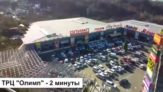 Участок в центральном районе города Сочи. смотреть онлайн
