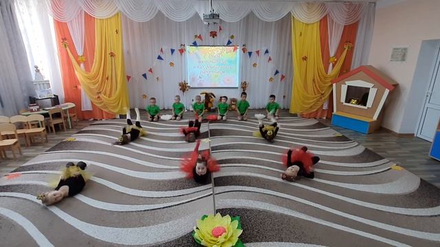 Танец божьей коровки смотреть онлайн