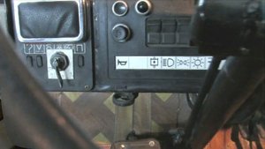 Т 25  Благоустройство кабины