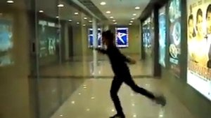 джампстайл