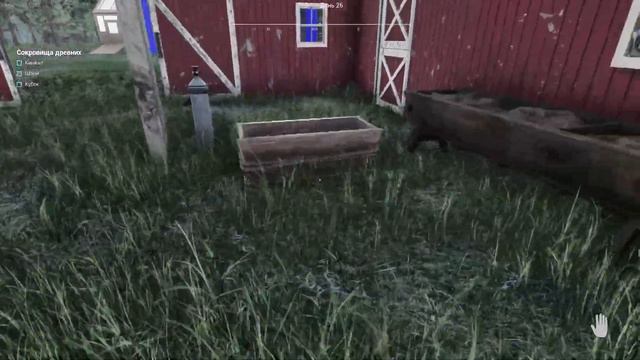 Ranch Simulator Теперь на стриме #Стрим смотреть онлайн