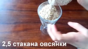 Что делать если дома нет еды?