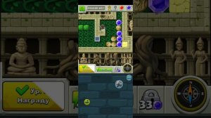 Diamond Quest: Don't rush! Angkor Wat 7 УРОВЕНЬ секретный вход