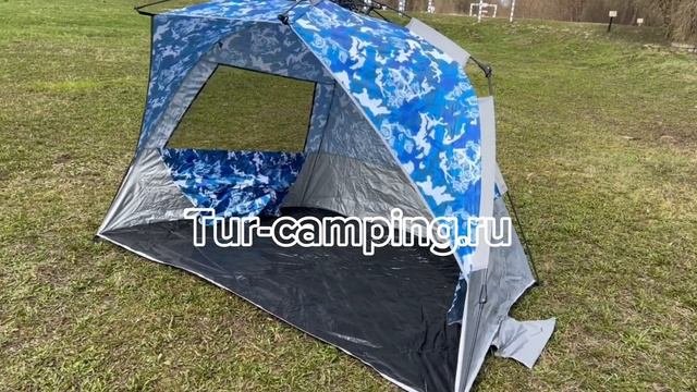 Описание палатки и цена ?? Https://tur-camping.ru/product/palatka-plyazhnaya-avtomat-coolwalk-1168/