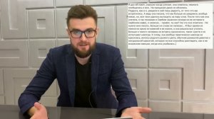 История отношений ❤ Какая она - мужская любовь, отношения с девушкой