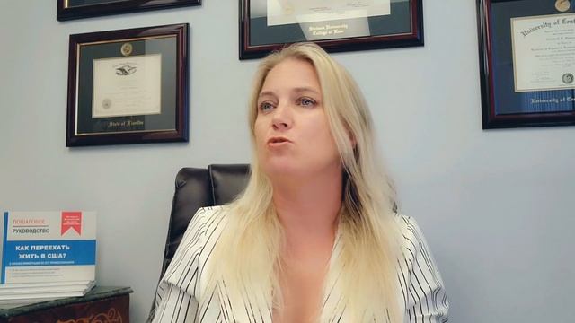 Можно ли легализоваться после перехода границы с Мексикой? смотреть онлайн