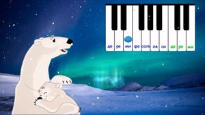 Веселые нотки. УМКА. Колыбельная медведицы.