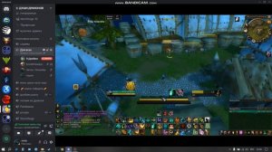 ГАЙД ХМЕЛЕВАР МОНАХ МОНК ТАНК ВОВ ПАНДАРИЯ ПАТЧ 5.4.8 ТАЛАНТЫ РОТАЦИЯ PANDARIA WOW PVE
