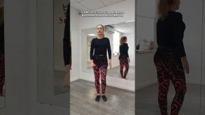 Разбор движения "Египетская тряска(шимми)" - Восточные танцы с Александрой Дорохиной