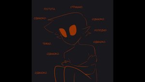 13 карт озвучка комикса/8 slices of life 3 том часть 3 #8