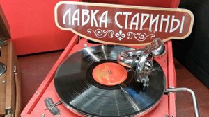 Сергей Лемешев - Дивные очи