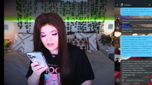 улыбающийся в восемь