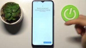 NOKIA G10 | Как скинуть все настройки NOKIA G10 до заводских