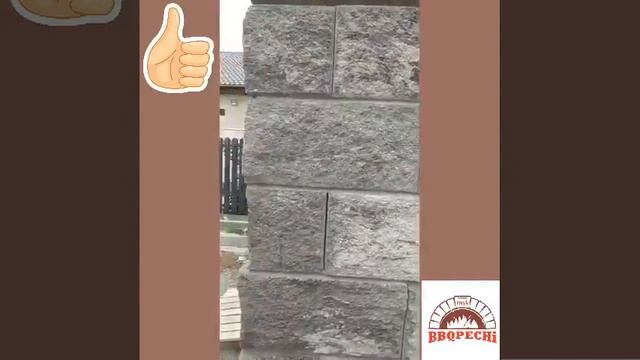 Барбекю комплекс смотреть онлайн