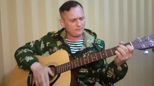 Моя граница