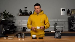 Требования к продвинутому бариста | Обучение в Школе бариста RBA