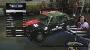 "САМЫЙ ЧОТКИЙ ТЮНИНГ НА ЮТЬЮБЕ!" / GTA V Online - Весь Тюнинг