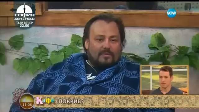 "На кафе" с Джорджано от VIP Brother (29.09.2015г.) смотреть онлайн