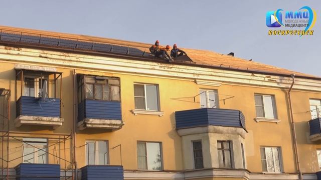 Реализация программы капитального ремонта в Воскресенске